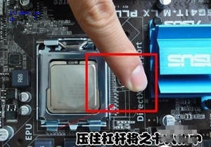 臺式機(jī)如何更換cpu 新手電腦保養(yǎng)圖文教程