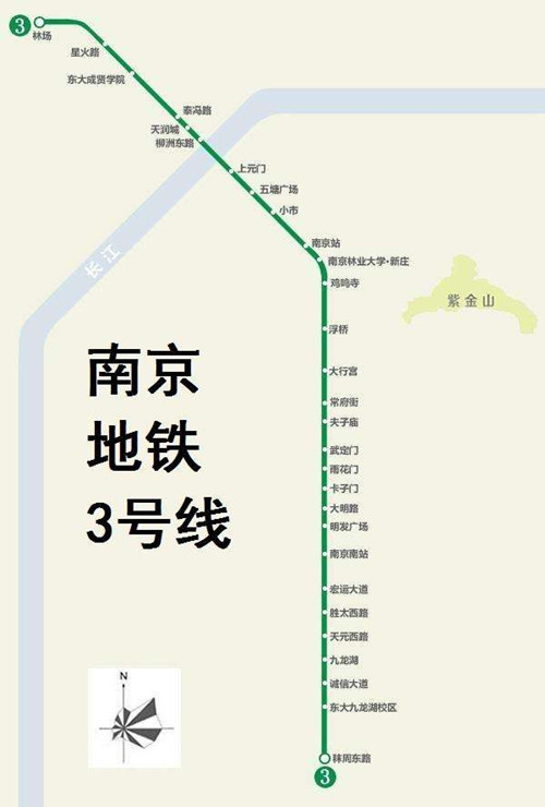 南京地鐵3號(hào)線線路圖2019 南京地鐵線路圖最新