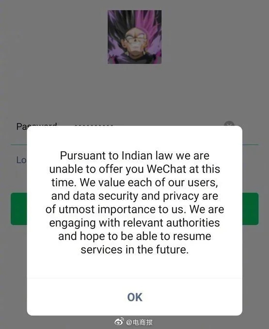 微信停止服務(wù)印度用戶具體情況 為什么停用