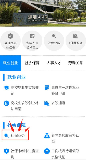 深圳金融社?？⊕靵G了怎么辦 能掛失嗎