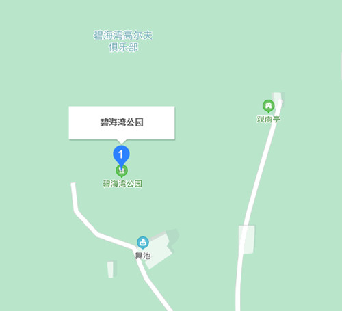 碧海灣公園游玩攻略(附地址+交通+門(mén)票)