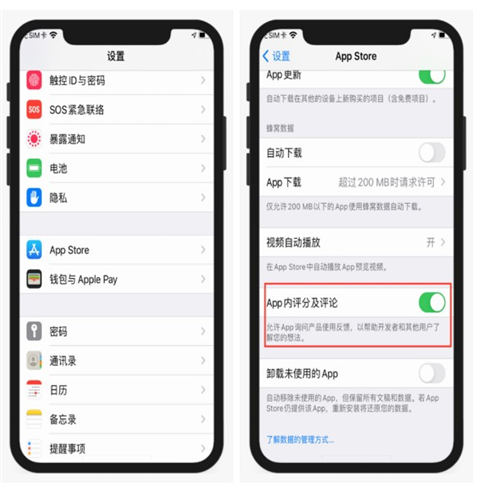 iPhone12超實用的6個小技巧盤點 你都知道嗎