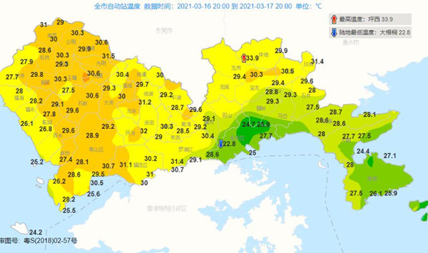 8級大風(fēng)強(qiáng)勢來襲深圳 預(yù)計(jì)周日下午開始降溫