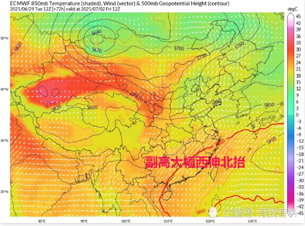 7月下旬將有1-2個臺風影響深圳 將迎來高溫+暴雨+雷電