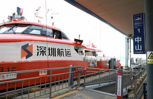 深圳蛇口至海島、深機場碼頭至珠海中山等地航線將恢復(fù)運營