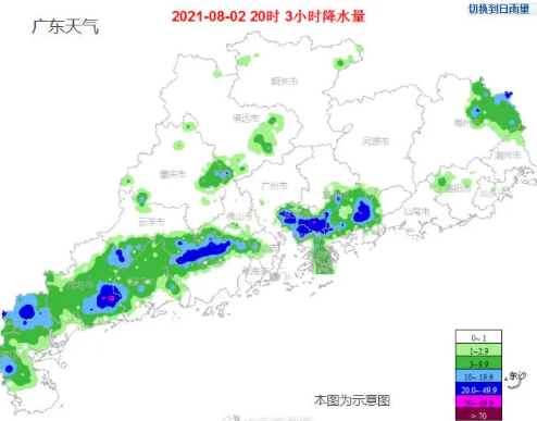 深圳發(fā)布臺風藍色預警 南海熱帶低壓生成