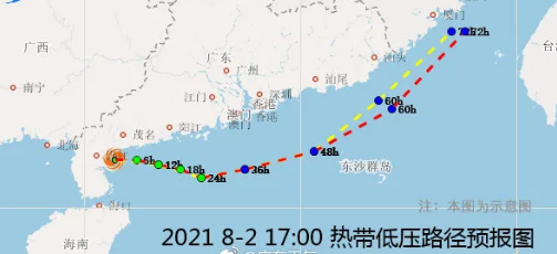 深圳發(fā)布臺風藍色預警 南海熱帶低壓生成