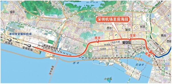 寶安居民出行注意 因穗莞深城際機(jī)前段寶安站工程施工翠竹路封閉