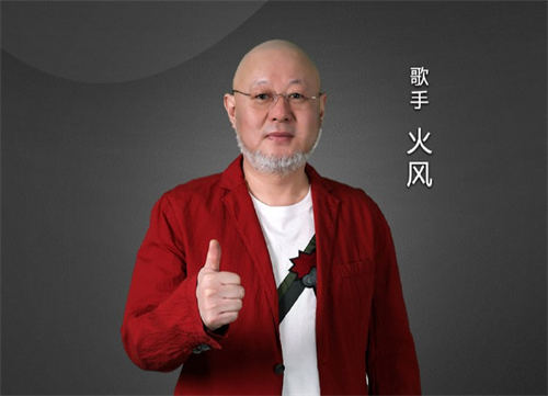 風(fēng)火和霍尊是什么關(guān)系 霍尊爸爸個人簡介詳情