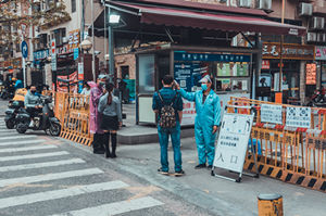 羅湖區(qū)南湖街道劃定封控區(qū)、管控區(qū)