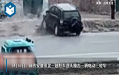 越野車司機(jī)撞人后砸死對(duì)方是什么原因 具體情況始末