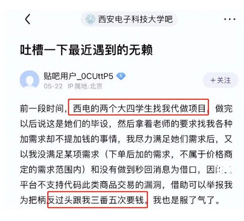 盧雷元年是什么意思 盧雷元年梗出自哪里