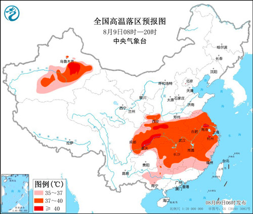 2022年7號臺風木蘭路徑最新消息（附實時路徑圖）