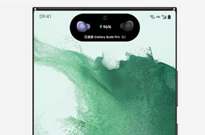 三星“靈動(dòng)島”曝光 比iPhone14的更好看