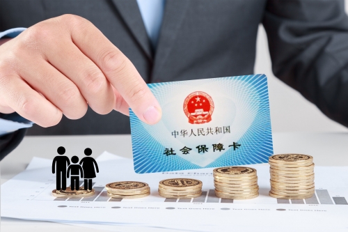 養(yǎng)老金是打到社?？ㄟ€是銀行卡 社保卡相當(dāng)于銀行卡嗎