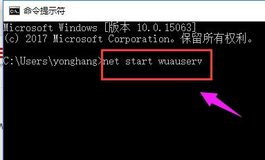 低配電腦安裝win10總失敗怎么辦