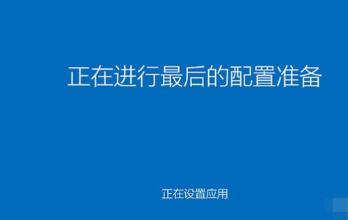 低配電腦安裝win10總失敗怎么辦