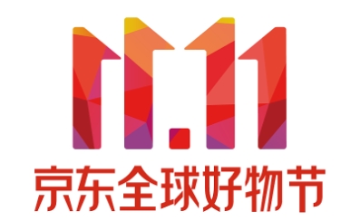 2023京東雙十一什么時候開始